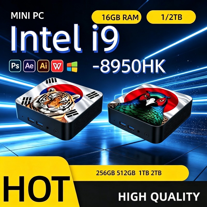 Home Office Pc - Compact Desktop Mini PC Intel Core