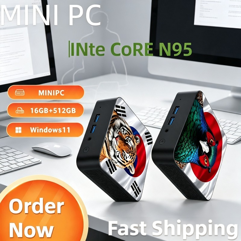Home Office Pc - Powerful Ultra Fast Intel Core N95