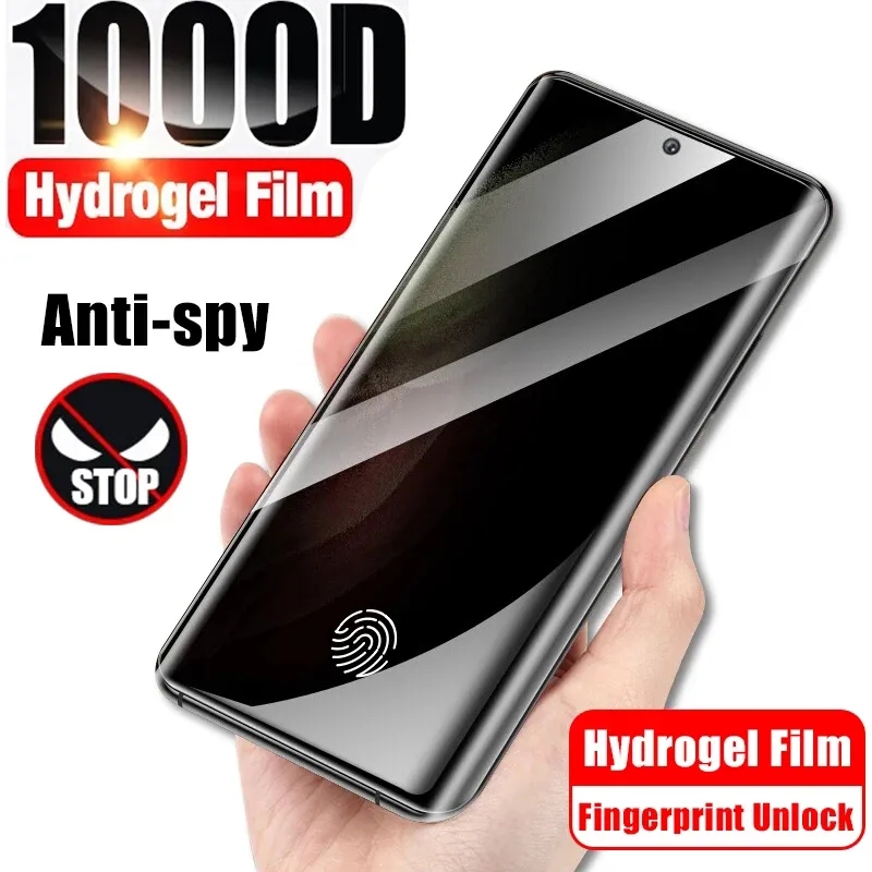 Monitor Privacy Screen - Anti Spy Hydrogel Film For Samsung