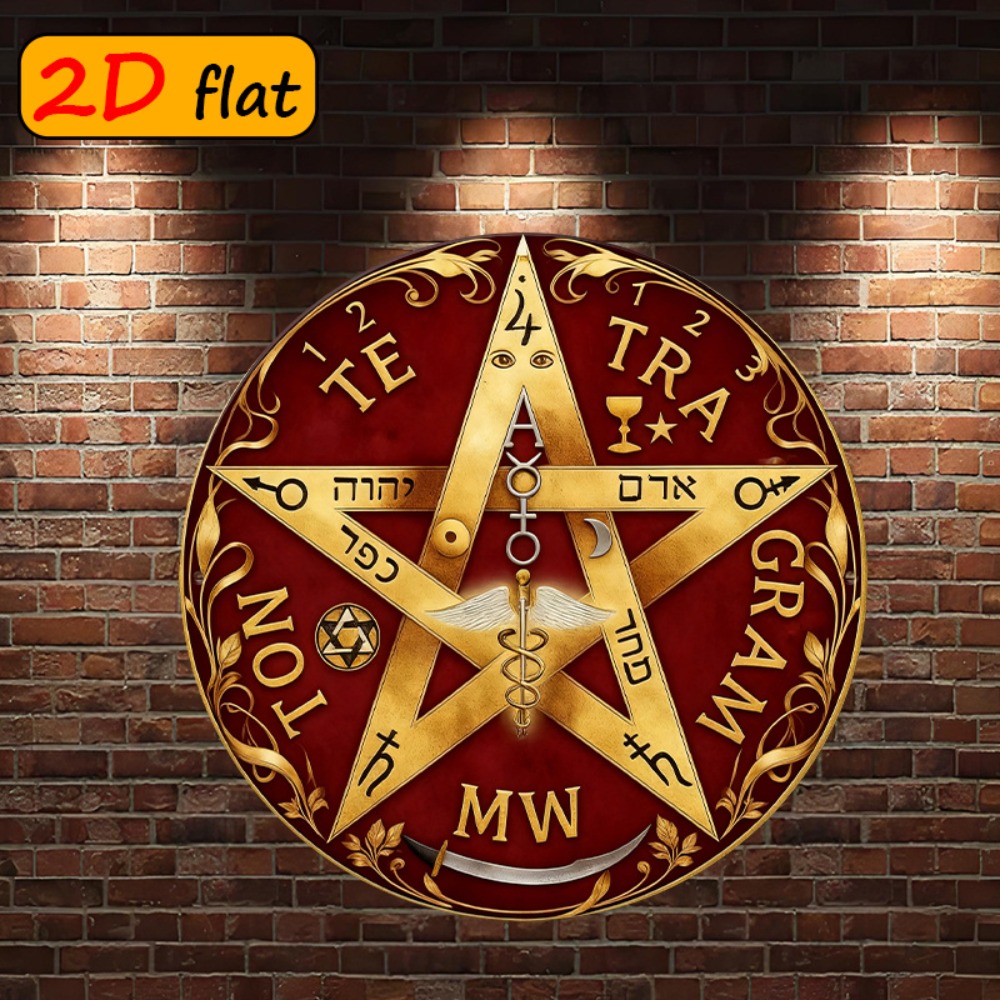 Home Office For - CIFBUY Mystical Hebrew Star Metal Wall