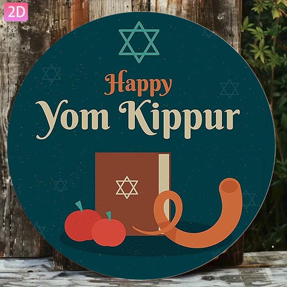 Home Office For - CIFBUY Vintage Hebrew Wall Art Aluminum