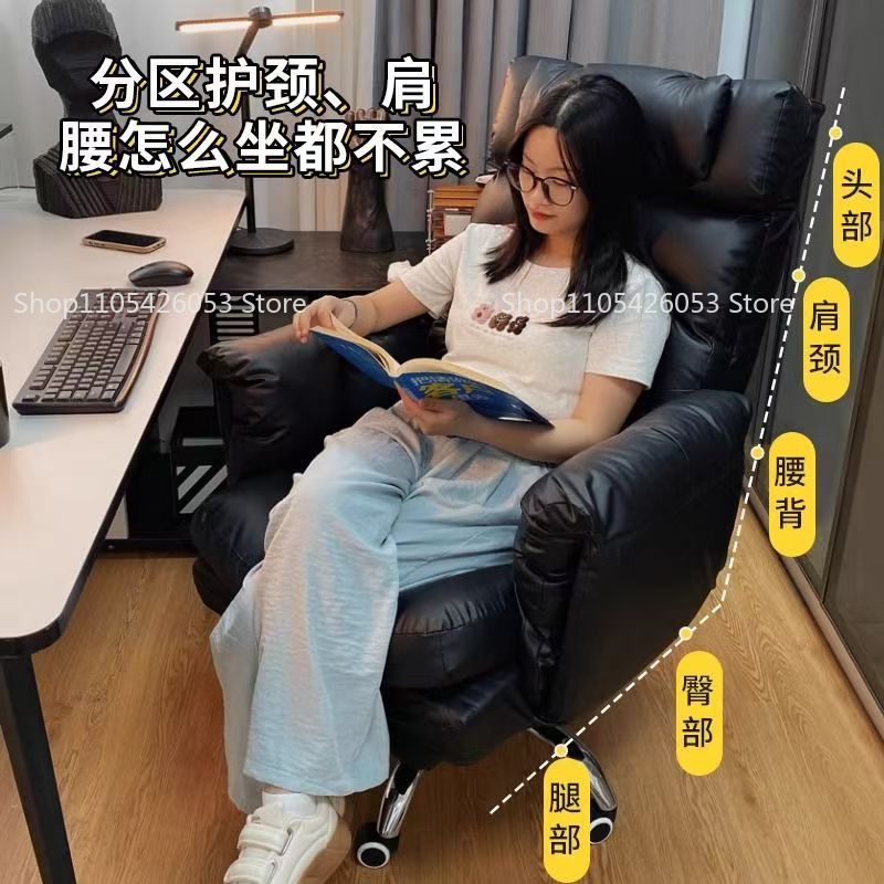 Lazy, Computer Chair, Home, Co - Home Office With Sofa ulasan dan harga
