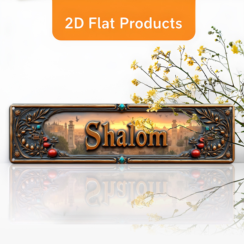 CIFBUY Vintage Shalom Hebrew A - Home Office For ulasan dan harga