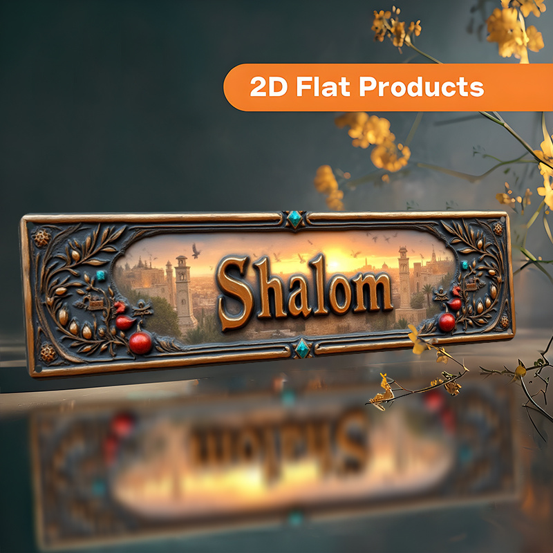 CIFBUY Vintage Shalom Hebrew A - Home Office For ulasan dan harga