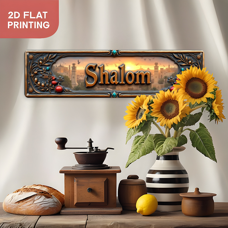 CIFBUY Vintage Shalom Hebrew A - Home Office For ulasan dan harga
