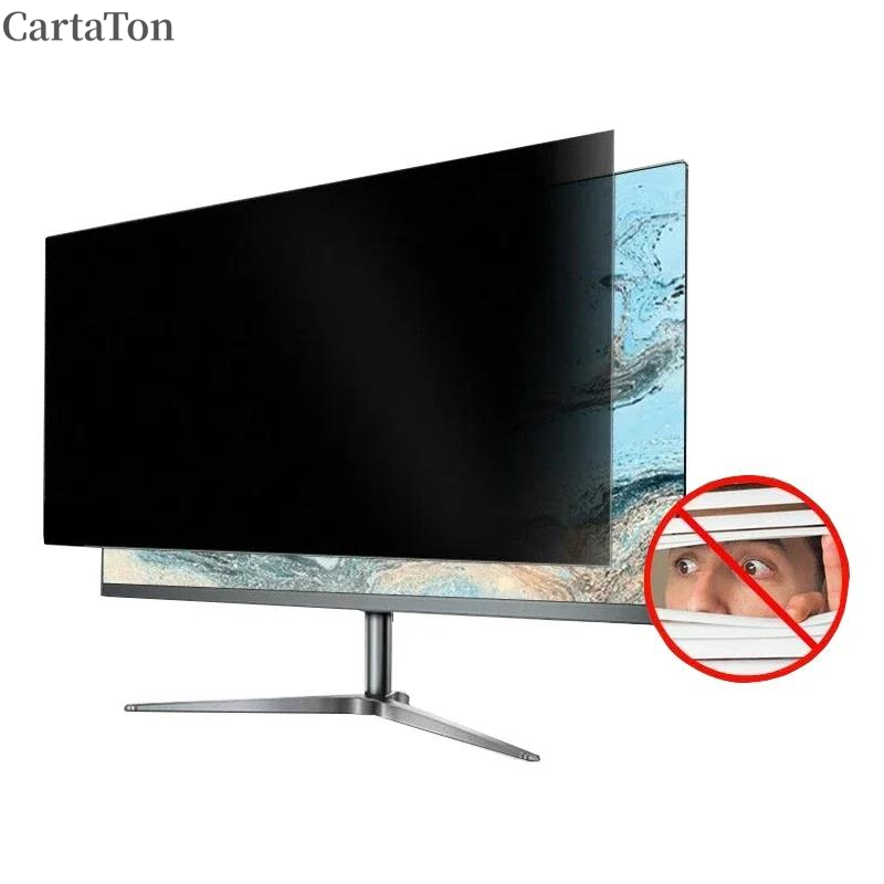 Privacy Screen Filter Reversib - Monitor Privacy Screen ulasan dan harga