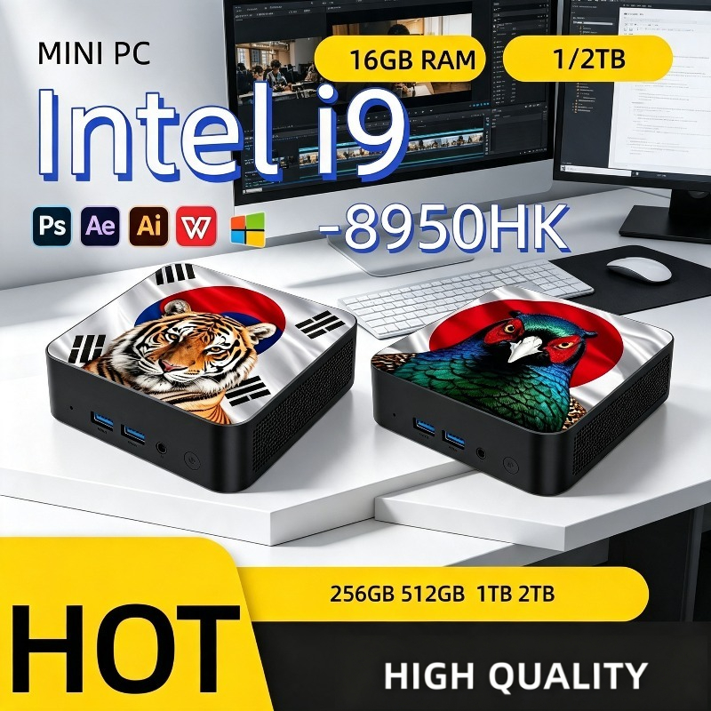 Mini PC Ultra Fast Intel Core  - Home Office Pc ulasan dan harga