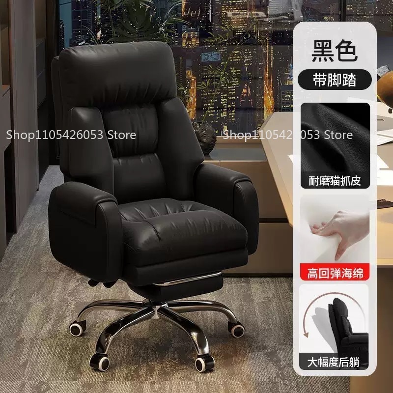 Boss Chair, Home, Office Chair - Home Office With Sofa ulasan dan harga