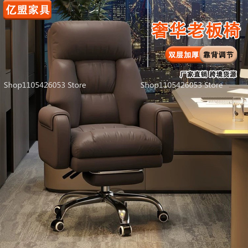 Boss Chair, Home, Office Chair - Home Office With Sofa ulasan dan harga