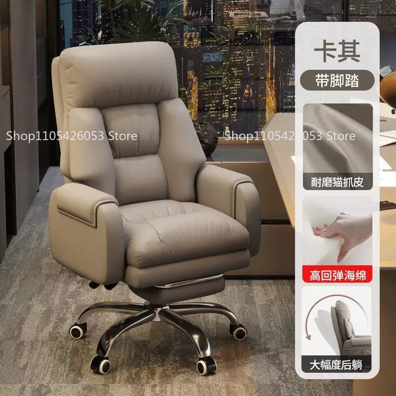 Boss Chair, Home, Office Chair - Home Office With Sofa ulasan dan harga