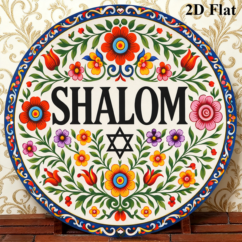 CIFBUY Vintage Shalom Hebrew A - Home Office For ulasan dan harga