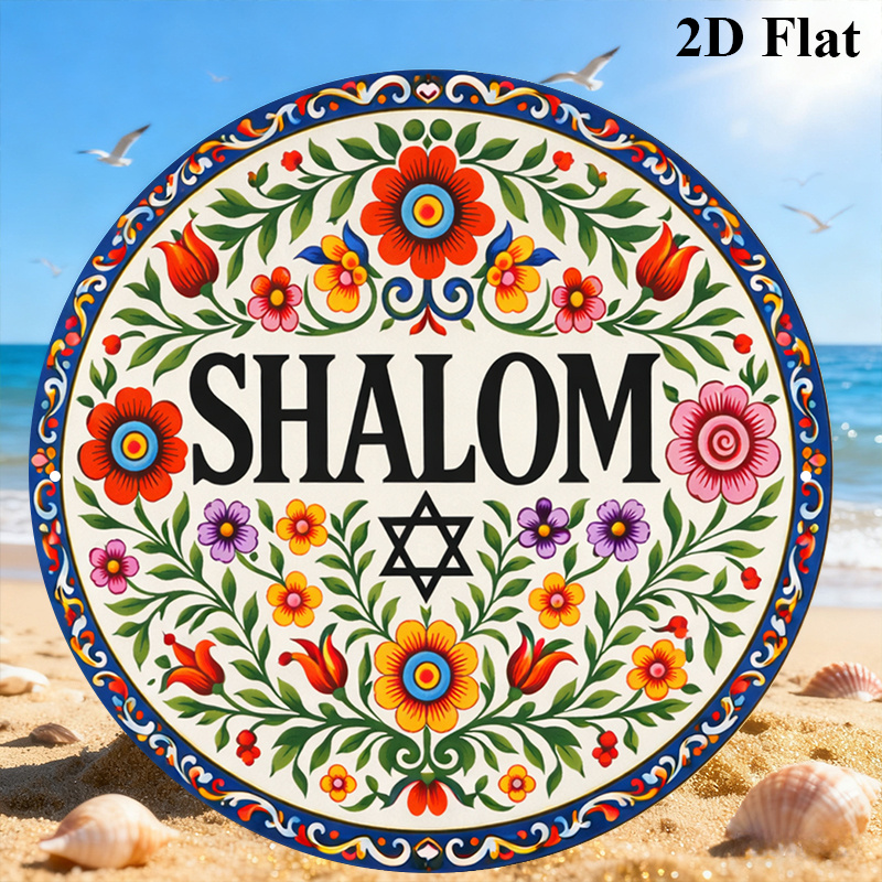 CIFBUY Vintage Shalom Hebrew A - Home Office For ulasan dan harga