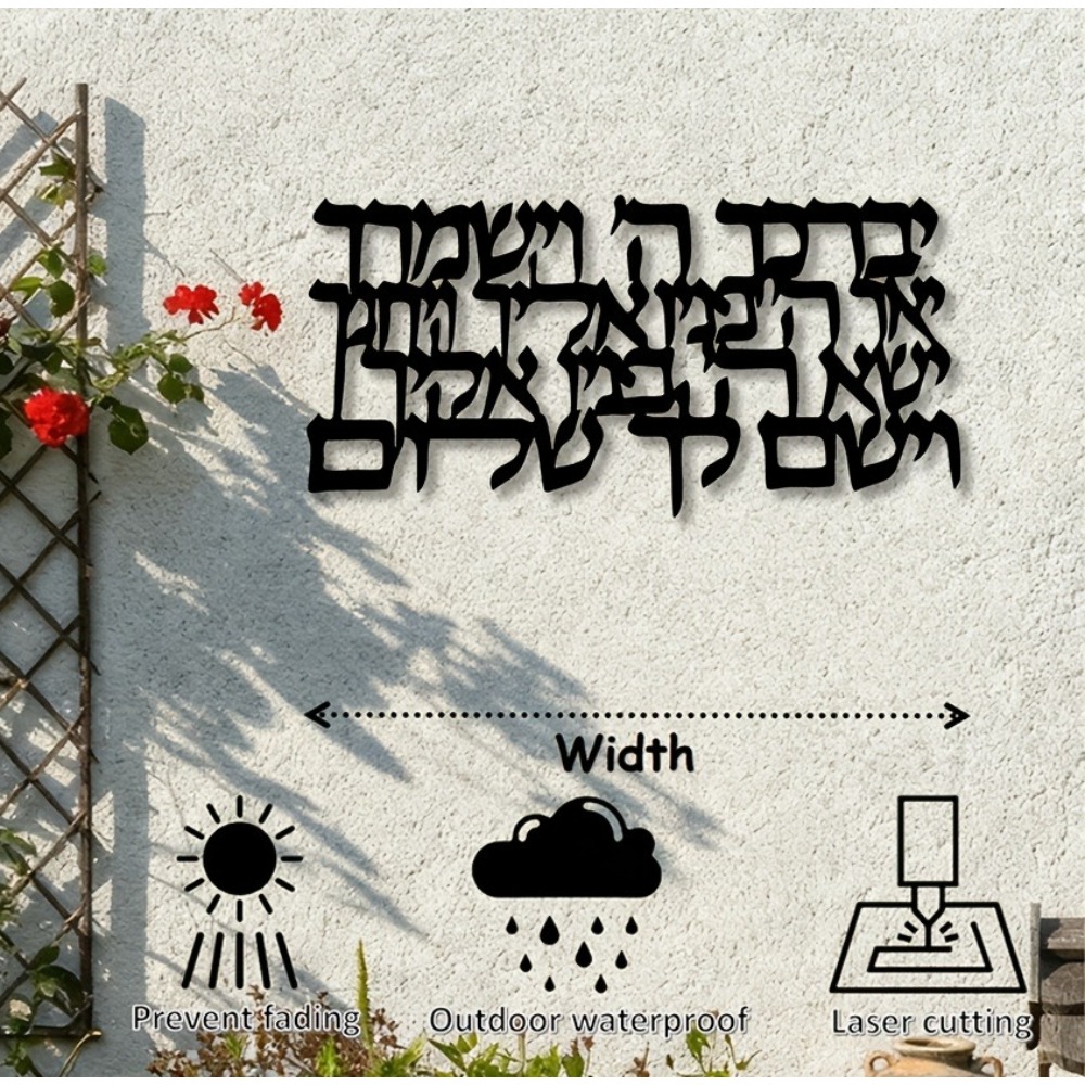 CIFBUY Hebrew Calligraphy Meta - Home Office For ulasan dan harga