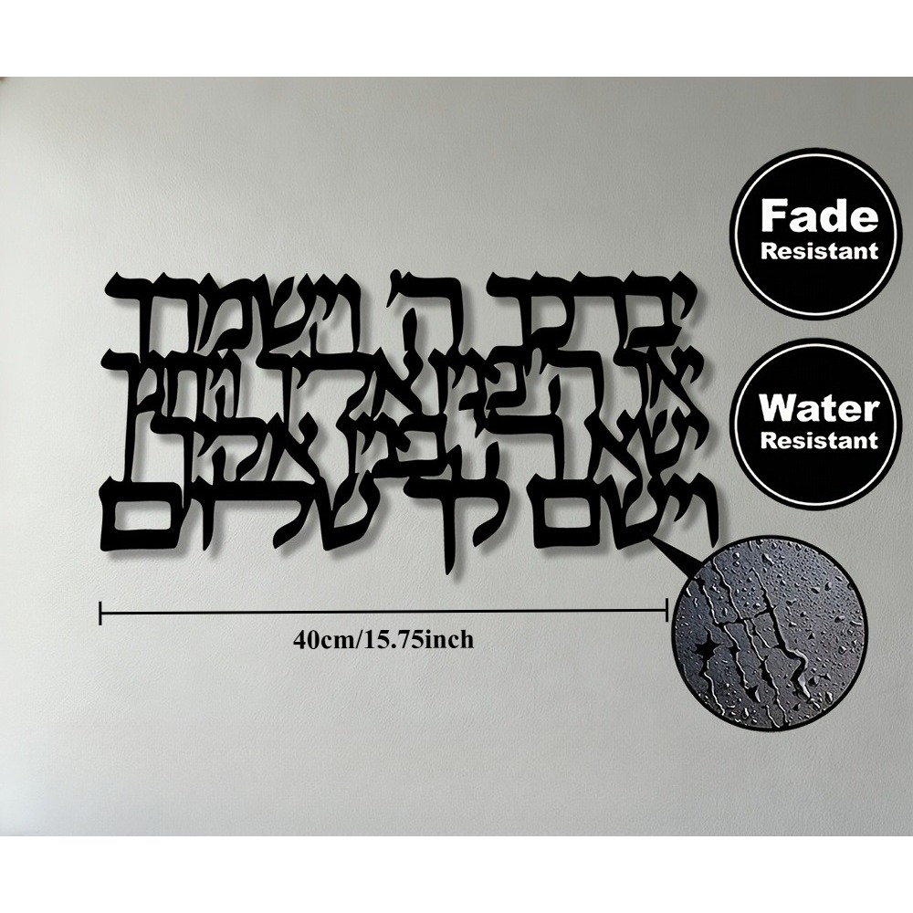 CIFBUY Hebrew Calligraphy Meta - Home Office For ulasan dan harga