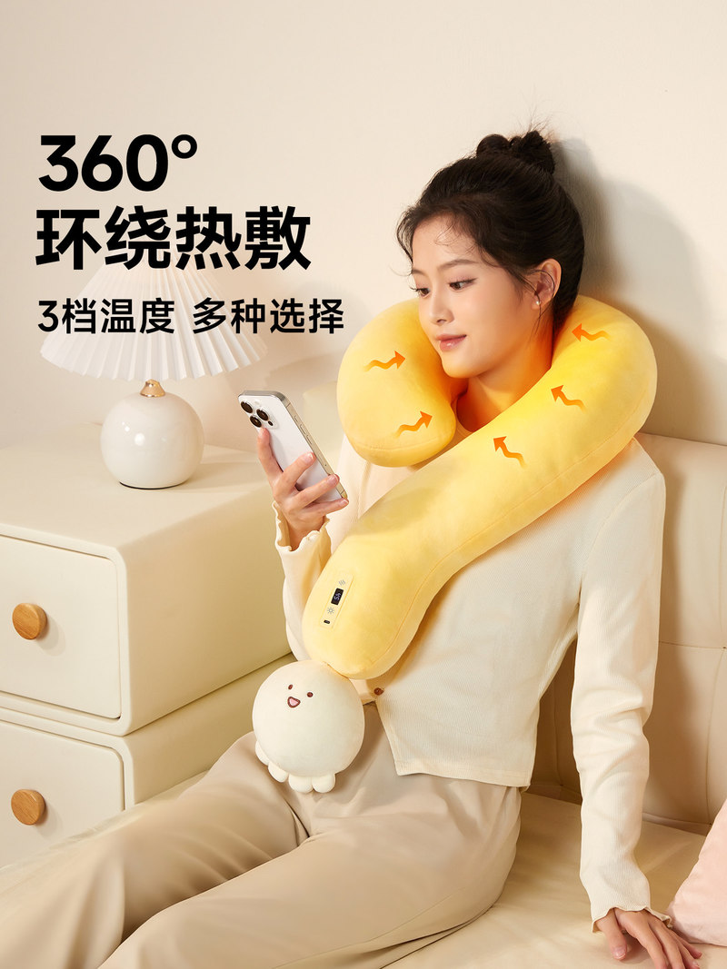 DOW-MOW Heated Plush Neck Mass - Home Office Questions ulasan dan harga
