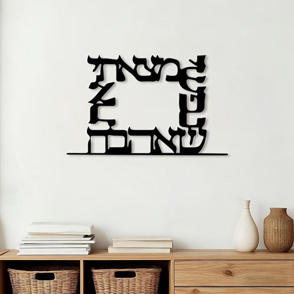 CIFBUY Modern Hebrew Letter Me - Home Office For ulasan dan harga