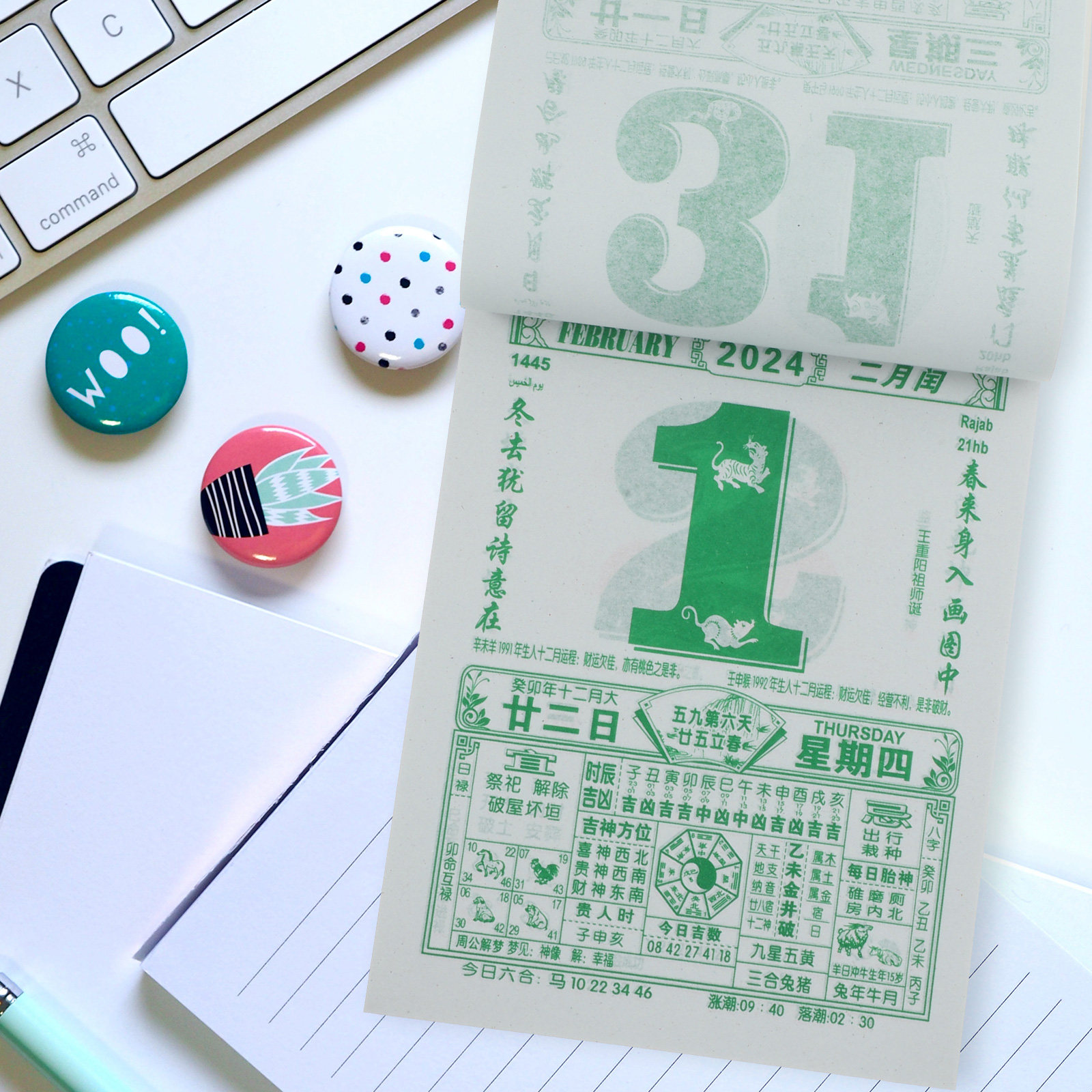 Tearable Hanging 2024 Wall Cal - Home Office 2024 ulasan dan harga