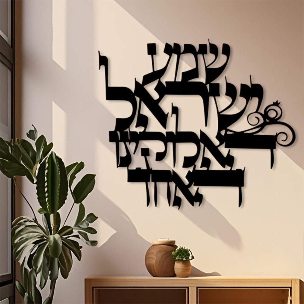 CIFBUY Iron Wall Art Elegant H - Home Office For ulasan dan harga