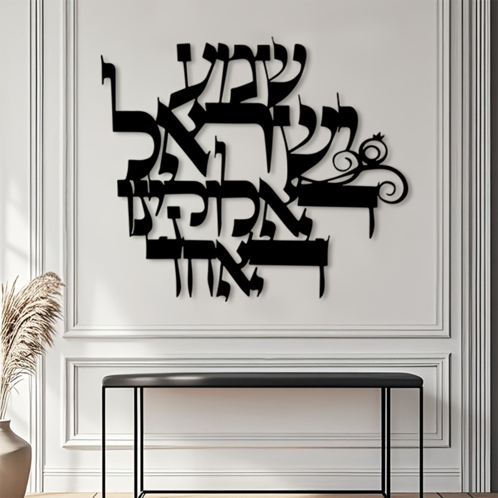 CIFBUY Iron Wall Art Elegant H - Home Office For ulasan dan harga