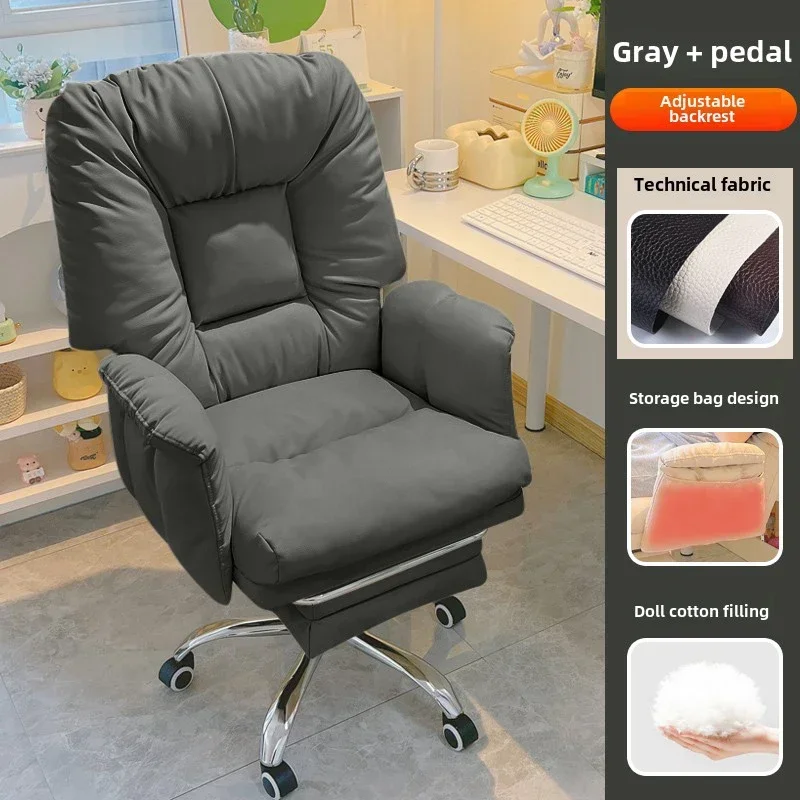 Household Goods Computer Chair - Home Office With Sofa ulasan dan harga