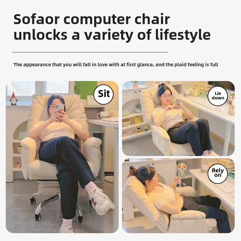 Household Goods Computer Chair - Home Office With Sofa ulasan dan harga