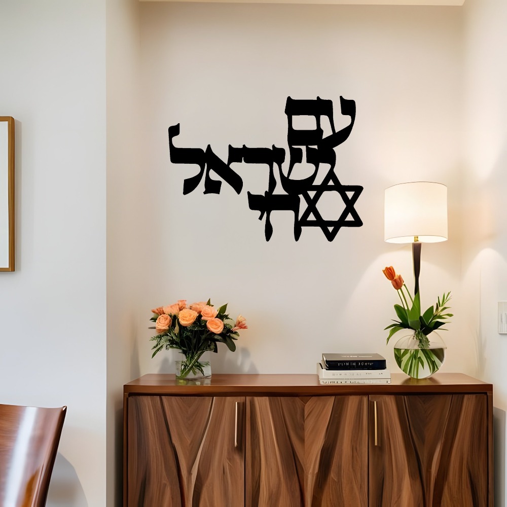 CIFBUY Iron Wall Art Laser Cut - Home Office For ulasan dan harga