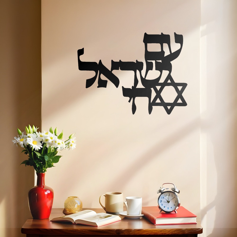 CIFBUY Iron Wall Art Laser Cut - Home Office For ulasan dan harga