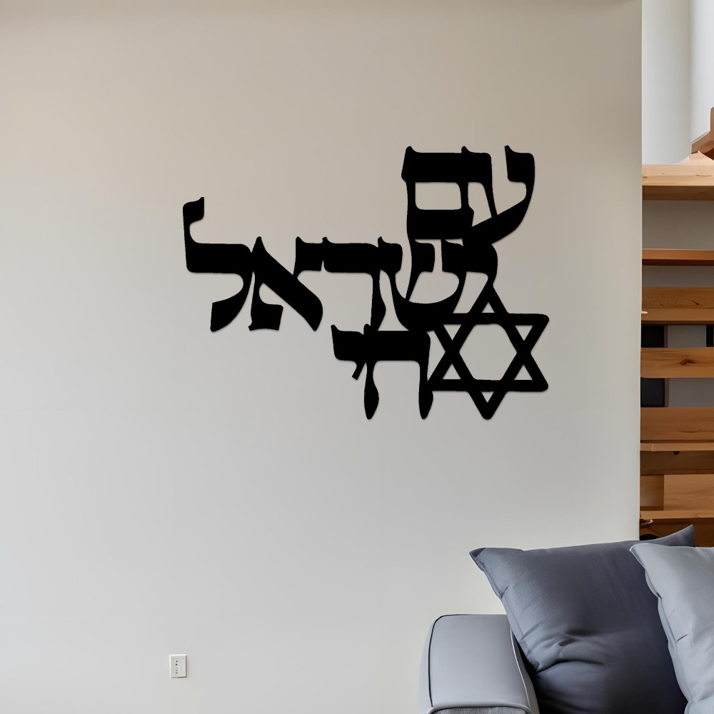 CIFBUY Iron Wall Art Laser Cut - Home Office For ulasan dan harga