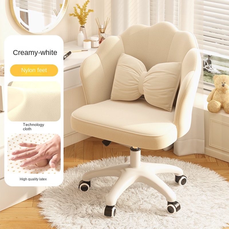 2024 New Computer Office Chair - Home Office 2024 ulasan dan harga