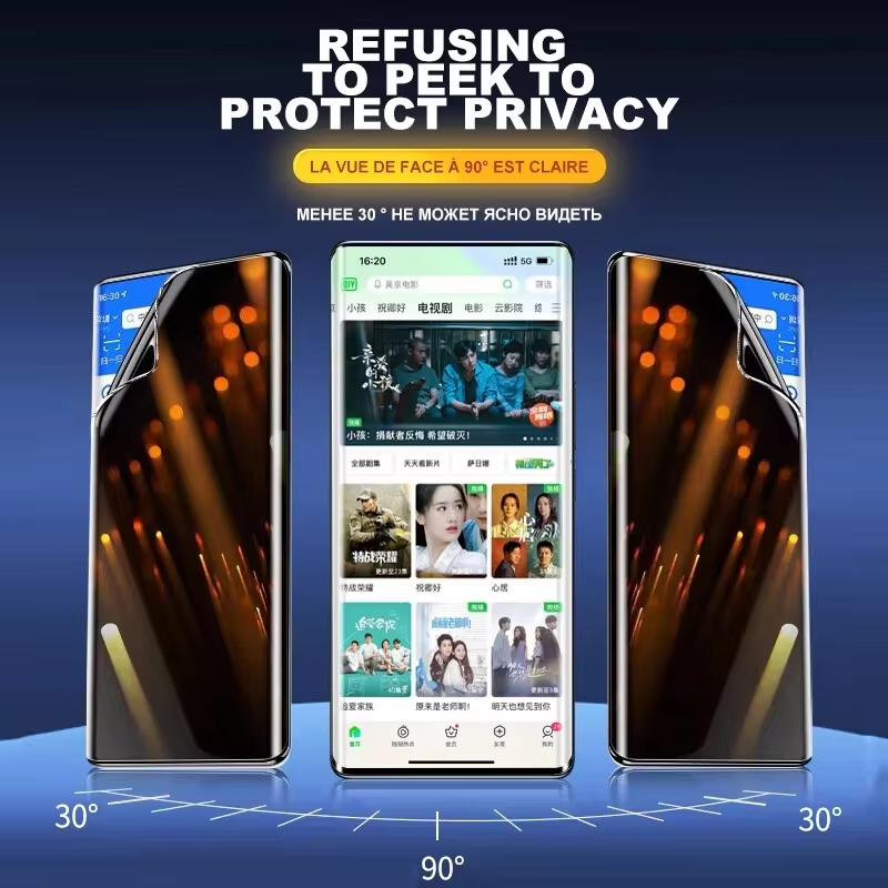 Curved Edge Anti-spy Tempered  - Monitor Privacy Screen ulasan dan harga