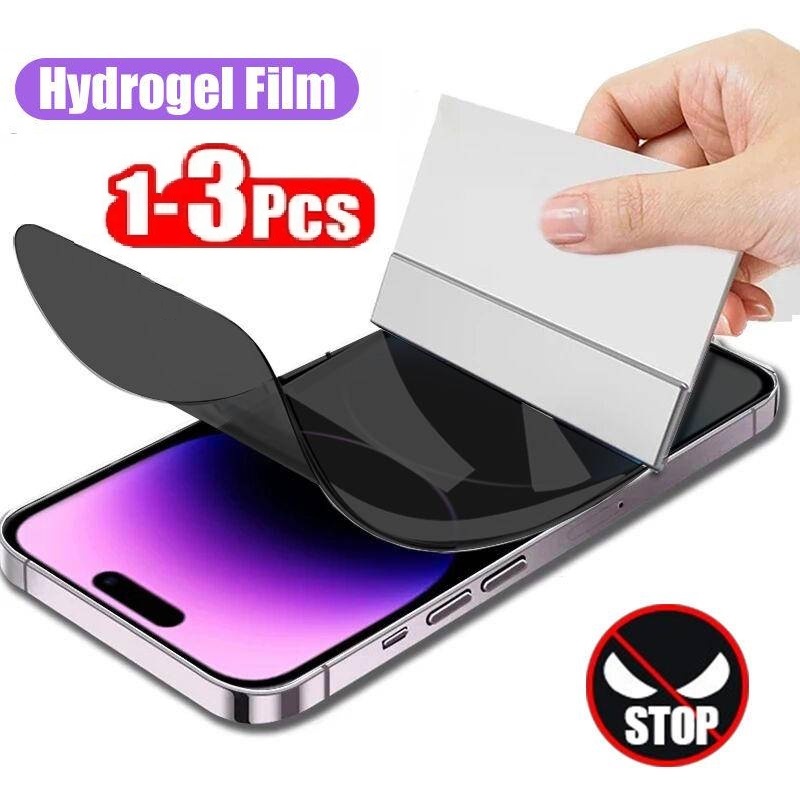 1-3Pcs Anti-Spy Hydrogel Film  - Monitor Privacy Screen ulasan dan harga