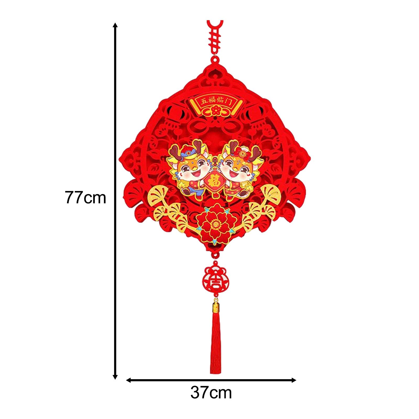 2024 Chinese New Year Hanging  - Home Office 2024 ulasan dan harga
