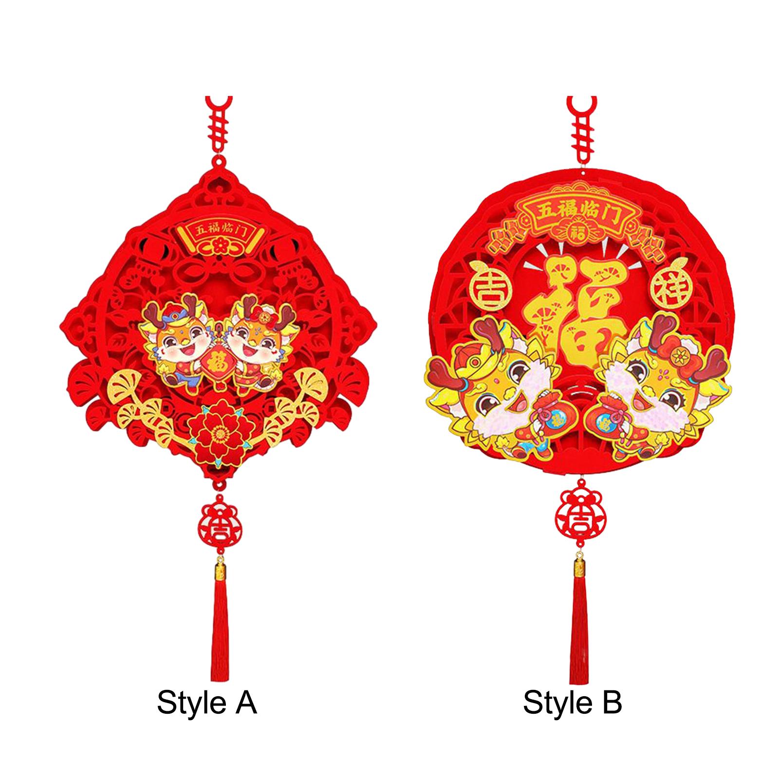 2024 Chinese New Year Hanging  - Home Office 2024 ulasan dan harga