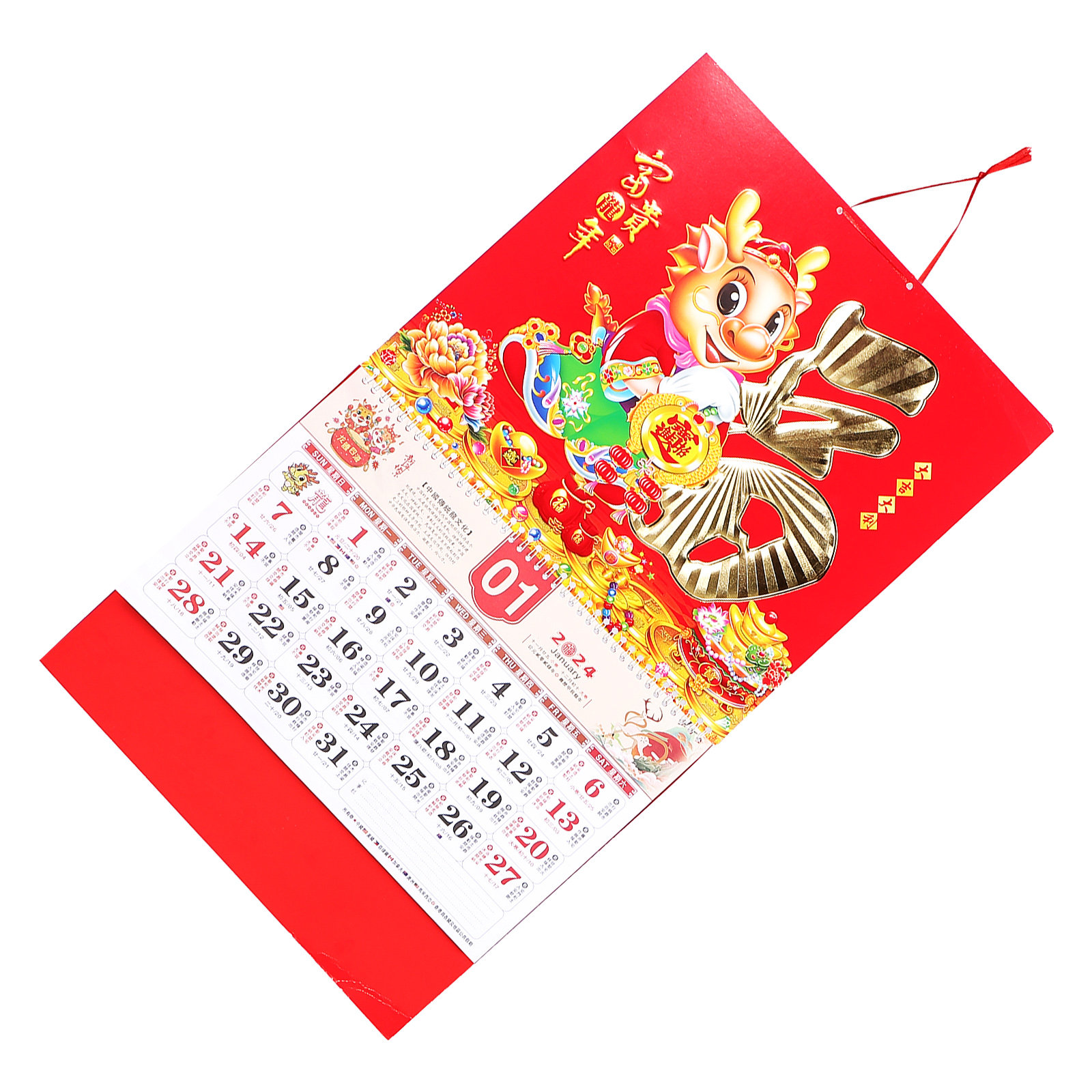 2024 Monthly Wall Calendar Chi - Home Office 2024 ulasan dan harga