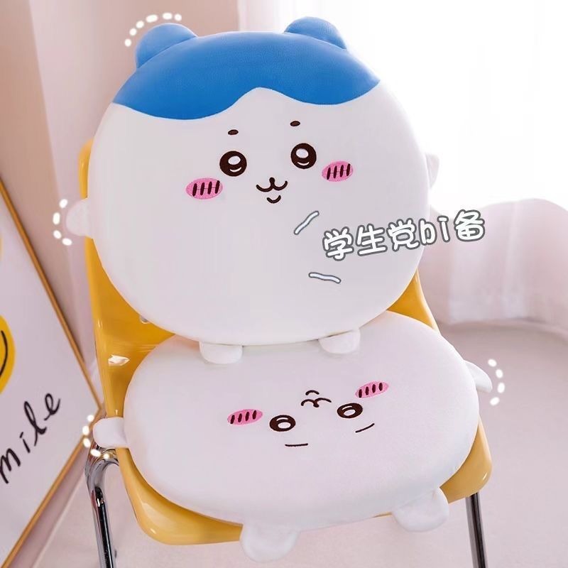Cute Chiikawa Soft Chair Cushi - Home Office With Sofa ulasan dan harga