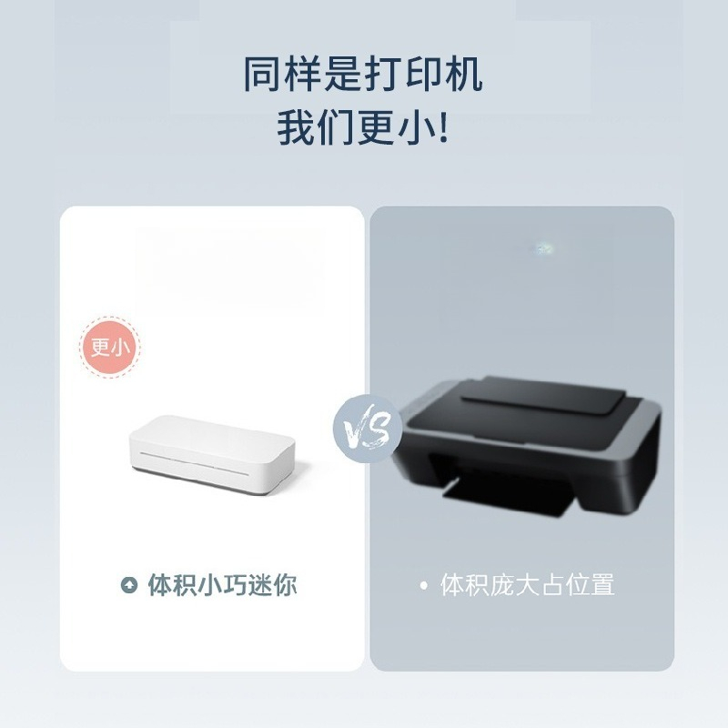 Can connect mobile phone inkje - Home Office Questions ulasan dan harga