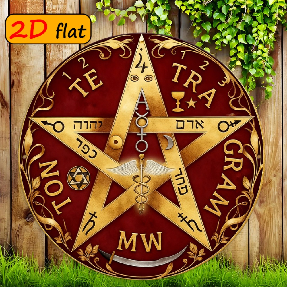CIFBUY Mystical Hebrew Star Me - Home Office For ulasan dan harga