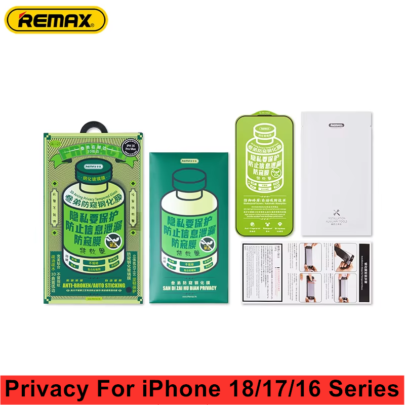REMAX 3D Privacy Tempered Glas - Monitor Privacy Screen ulasan dan harga