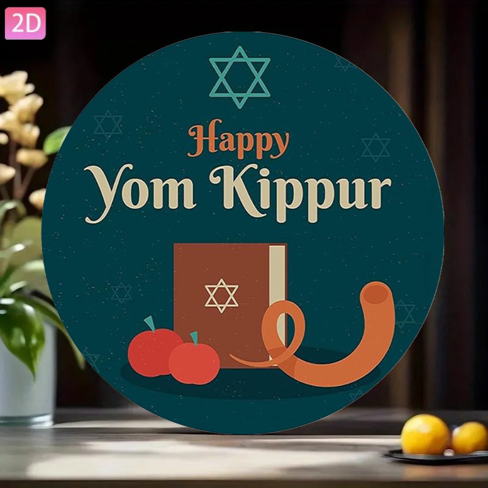 CIFBUY Vintage Hebrew Wall Art - Home Office For ulasan dan harga