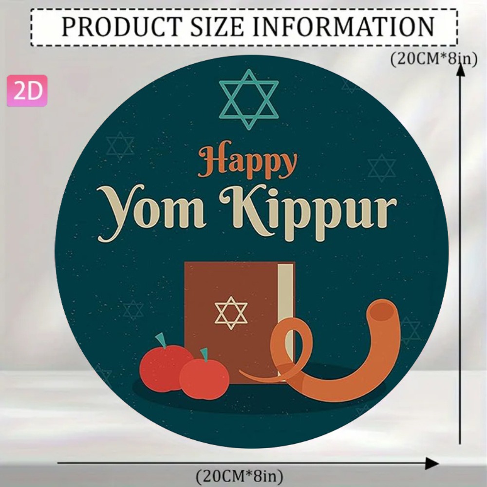 CIFBUY Vintage Hebrew Wall Art - Home Office For ulasan dan harga